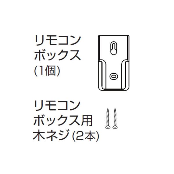 pi\jbN Panasonic LEDV[OCg R{bNX ؃lW2{ HKK9327K03 HKK9327K01̌pi