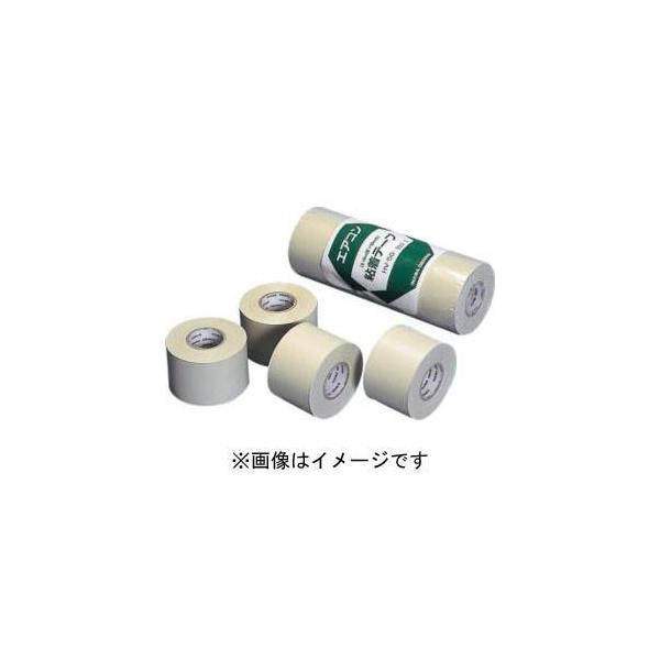 因幡電工 リビラック エアコン 配管部品【HV-25-I】粘着テープ