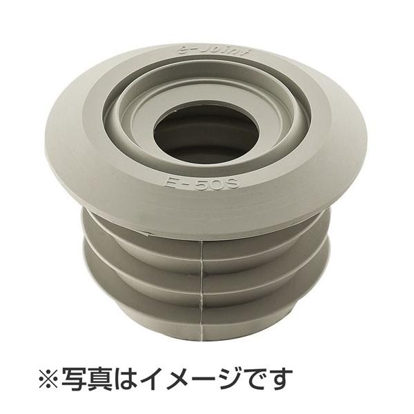 Oh[SANEI] Lb`pi r z[XpN[pbL yJH62-900-50z