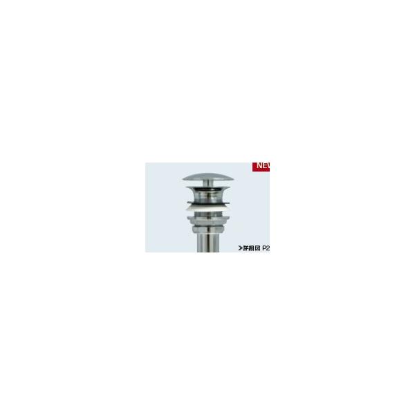 yiz GROHE[O[G] p[cE yJP 617 800z ʊpr Ȃdl