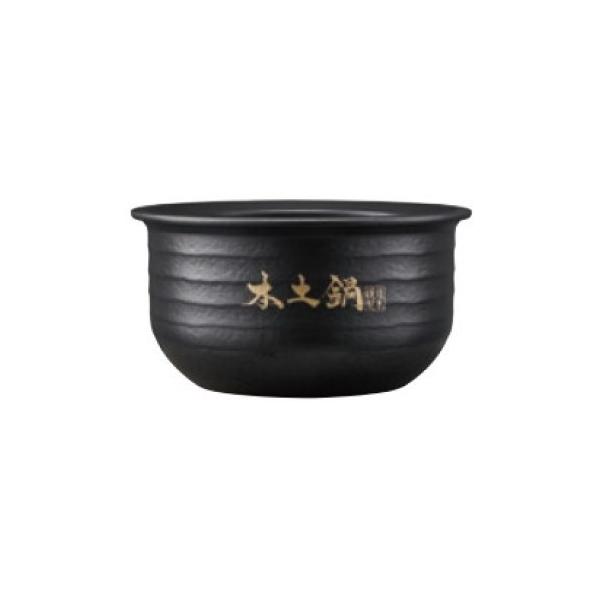 タイガー魔法瓶 TIGER 土鍋圧力IHジャー炊飯器 炊きたて 土鍋ご泡火炊き 内なべ 土鍋 5.5合炊き 部品コード JRX1081