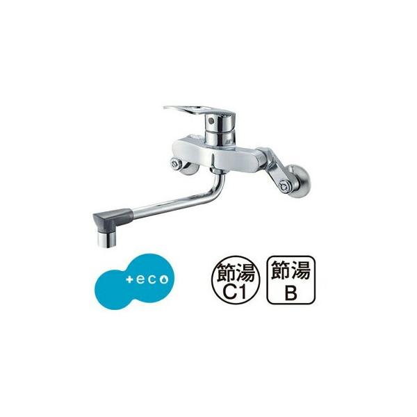 Oh[SANEI]yK17110EDK-13zVO