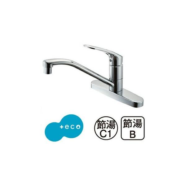 Oh[SANEI]yK676EK-13zVOt