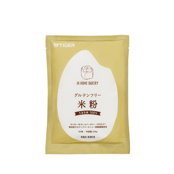 KBD-X100WF 専用米粉質量 (約) 1.5kg対応機種KBD-X100WF※対応機種を必ず確認の上、ご注文をお願い致します。