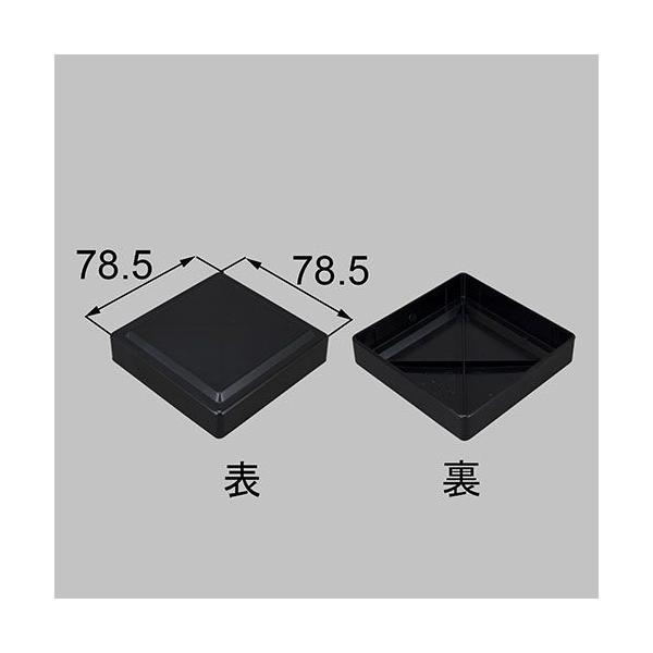 TOEX ��܂�� KBS31031A 75�p�和 �t���b�g�L���b�v