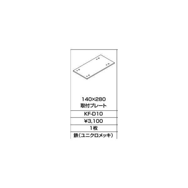 INAX LIXIL tv[gyKFD10z