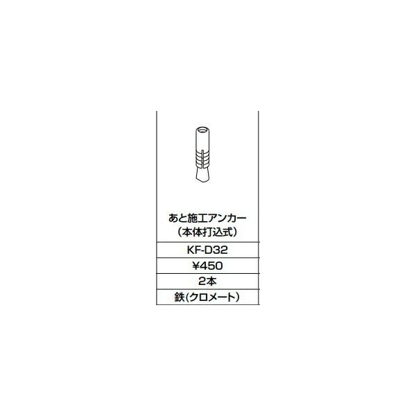 INAX LIXIL Ǝ{HAJ[yKFD32z