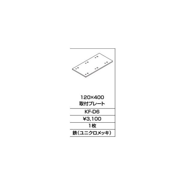 INAX LIXIL tv[gyKFD6z