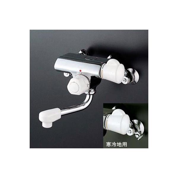 KVK 定量止水付ミキシング式混合栓(寒冷地用) KM155WG (水栓金具) 価格 