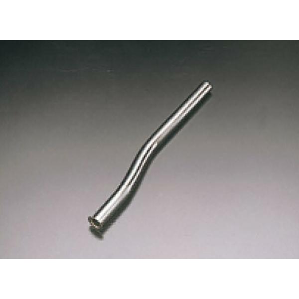 ~Y^jou yKP13-8-400z~pCiY}