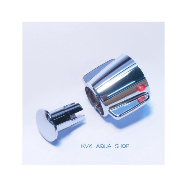 KVK KP308/800 MYMMS8170pnhg߂ MYMCio[Enh