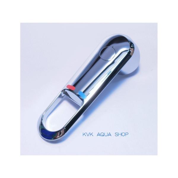 KVK KP73/800 MYMFB237V[YnhZbg MYMCio[Enh