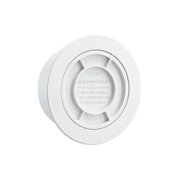 Nasta iX^ yKS-107PBzEOX[uLbv@C֘AiEeiXi