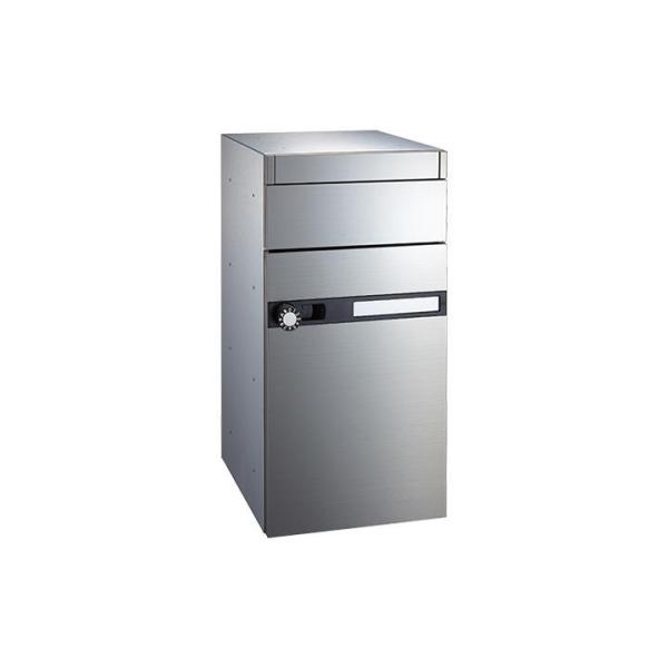 Nasta �i�X�^ �yKS-MB603S�z�|�X�g W300×H600 �O���O�o�^�����^�C�v