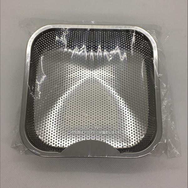 旧部品品番：KXZWN87260R