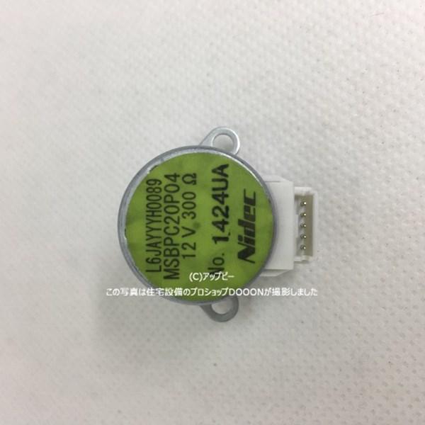 Panasonic（パナソニック） インバーター冷暖房除湿タイプ ルーム