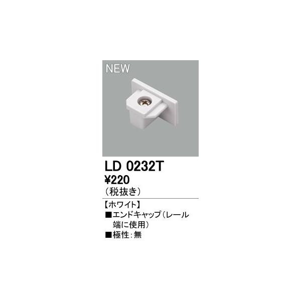 I[fbN X܁E{ݗpƖ eNjJCg CeBO_Ng[yLD 0232TzLD0232T