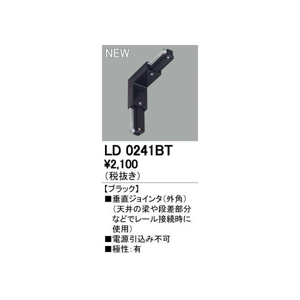 I[fbN X܁E{ݗpƖ eNjJCg CeBO_Ng[yLD 0241BTzLD0241BT