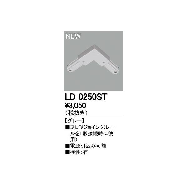 I[fbN X܁E{ݗpƖ eNjJCg CeBO_Ng[yLD 0250STzLD0250ST