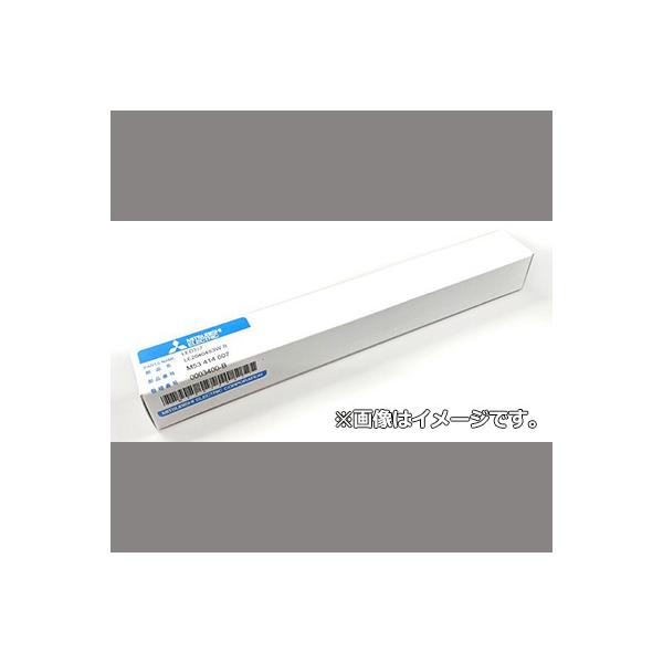 三菱 ゆうパケット対応可 三菱電機 MITSUBISHI LED誘導灯 ルクセント 