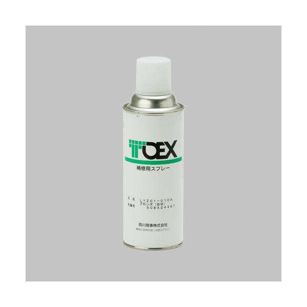 TOEX eiXi LYZ01010A A~`ޗpCXv[ BR