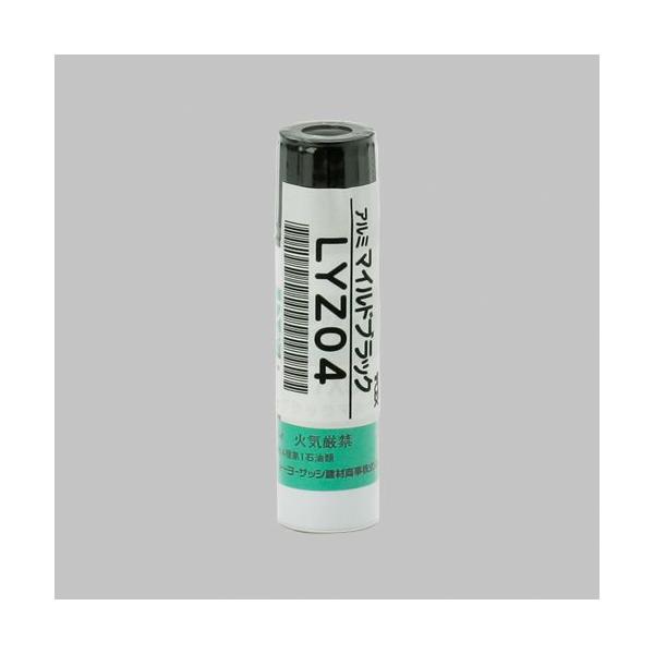 eiXi LYZ04 A~`ޗp^b`y MB