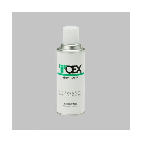 TOEX eiXi LYZ05010A A~`ޗpCXv[ BK