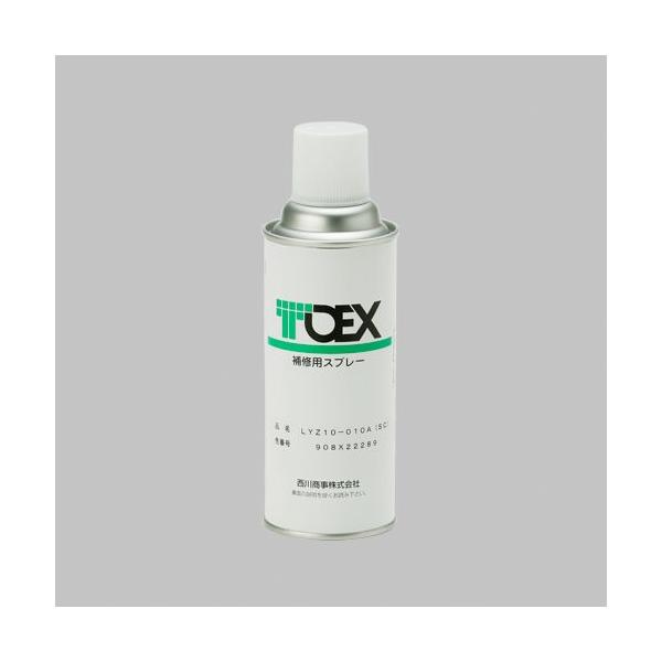 TOEX eiXi LYZ10010A A~`ޗpCXv[ SC