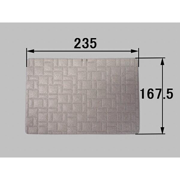 INAX/LIXIL ܂蕔i rڎM[M-FA(28)/FG105] rڎM(OjbgCgO[)  M-FA-28_FG105