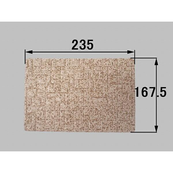 INAX/LIXIL ܂蕔i rڎM[M-FA(28)/FG106] rڎM(Ojbgx[W)  M-FA-28_FG106