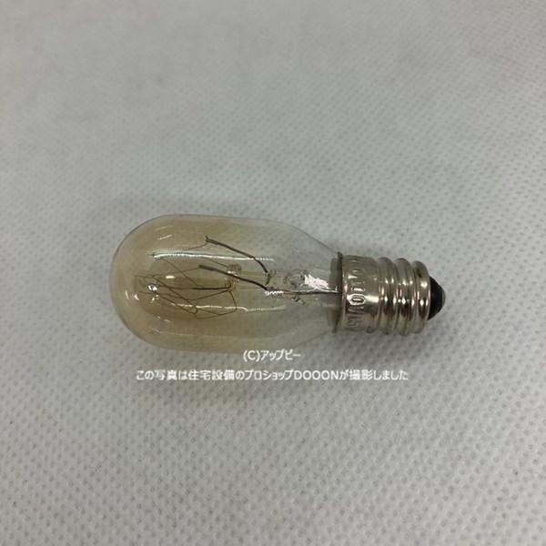 三菱 三菱電機 MITSUBISHI 冷蔵庫 庫内灯電球 透明 M20LG0360 三菱 三菱電機 MITSUBISHI 冷蔵庫 庫内灯電球 透明 M20LG0360