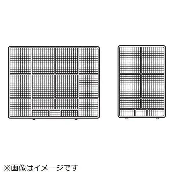 三菱（MITSUBISHI） 三菱電機 エアコン 霧ヶ峰 エアフィルター 左右