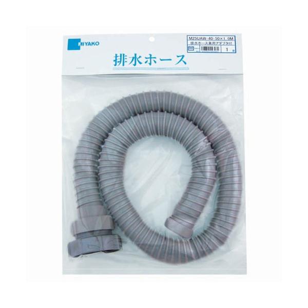 ~R MIYAKO M25UAWrz[X(pA_v^t)yM25UAWz@ 50E40×1.0m Lb`zǕ