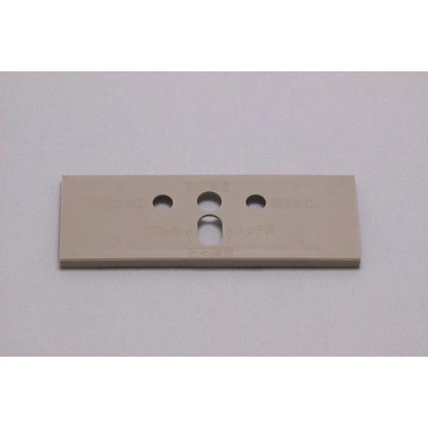 Ｐ色(パールシルバー)、ＳＳ色(サテンシルバー)兼用１個入り 必要数をご注文ください。丁番・固定ネジは付属されておりません。【シリーズ】LiviE（リビエ）