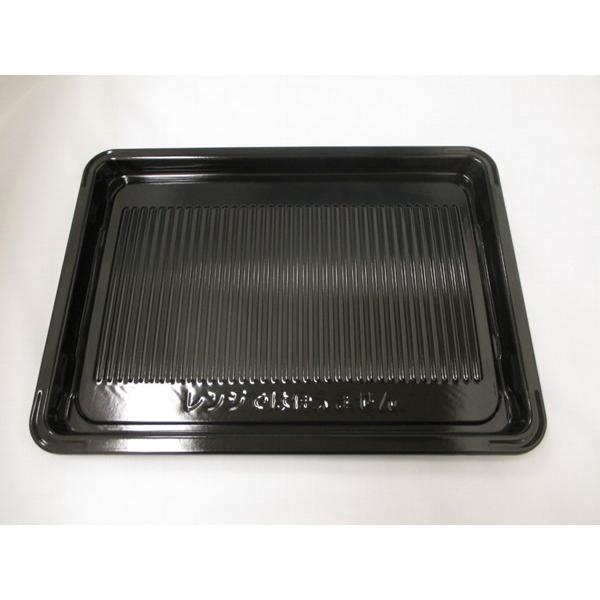 p[cVbv HITACHIyMRO-NS8-001zdqW(ME) T(JNU)