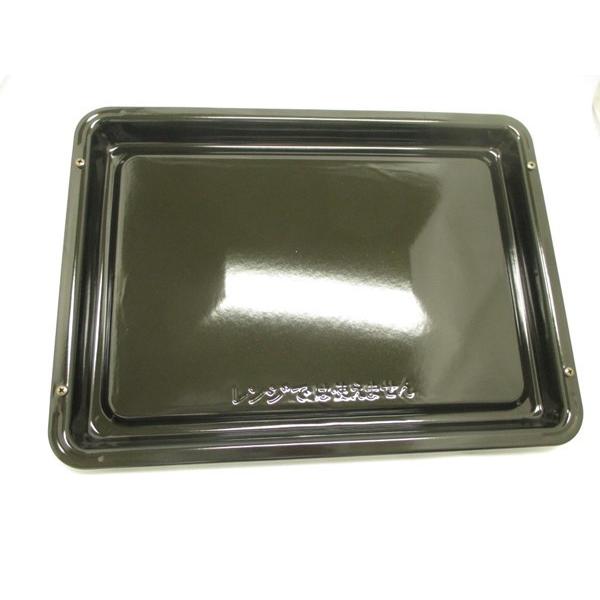 p[cVbv HITACHIyMRO-RS8-001zdqW(ME) T(JNU)