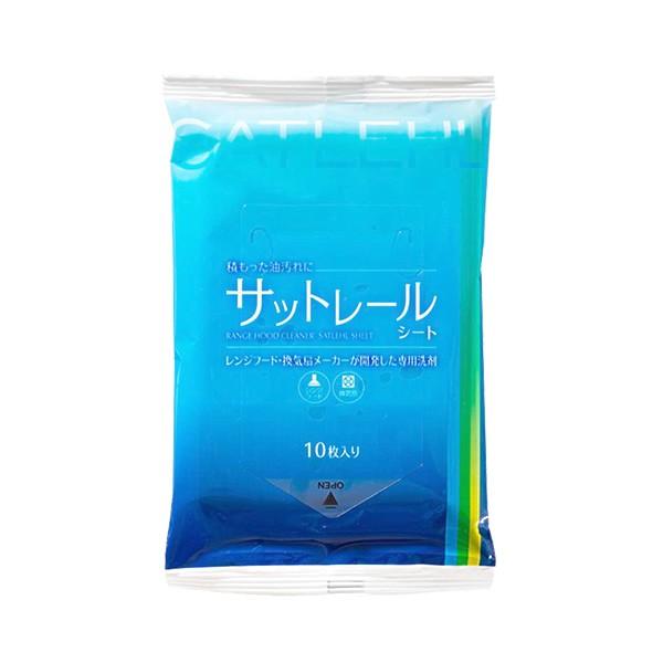 yz pi\jbN Panasonic Tbg[V[g xmHƊА MSXSAT-FKN-1 LZsi