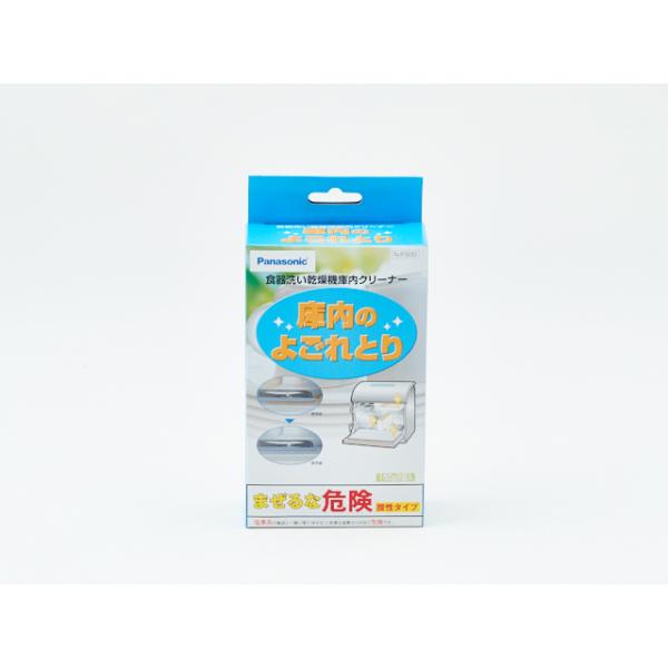 pi\jbN Panasonic H􂢊@ ɓN[i[ 150×2 N-P300