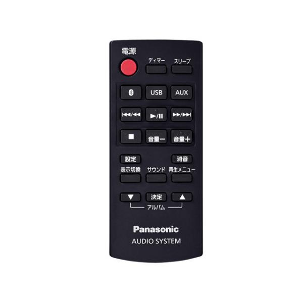 Panasonic（パナソニック） Panasonic CDステレオシステム ミニコンポ