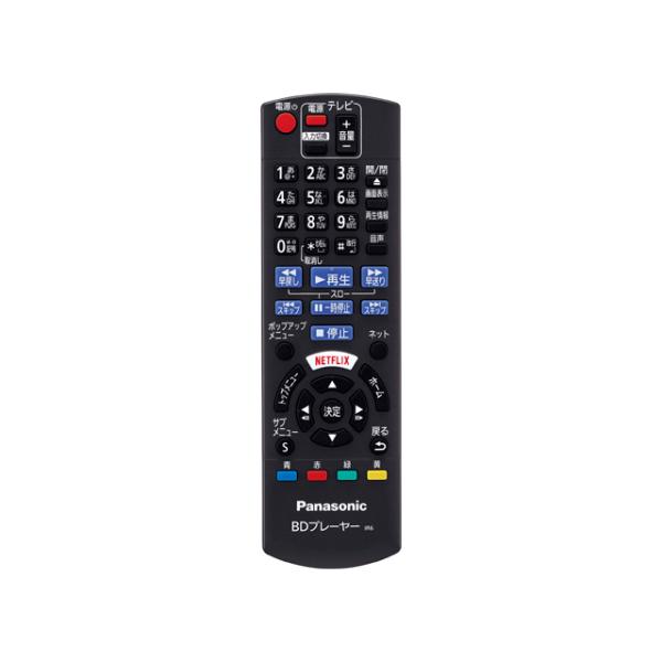 Panasonic（パナソニック） ブルーレイ・DVDプレーヤー・レコーダー