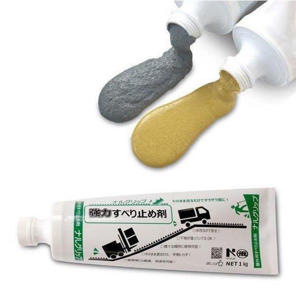 w iObv ׂ͂~ߍ `[u O[ 1Kg 1P[X12{