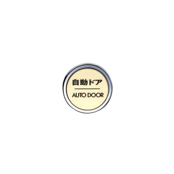 VN} mhAn S[h^N[ yNB-5-6z