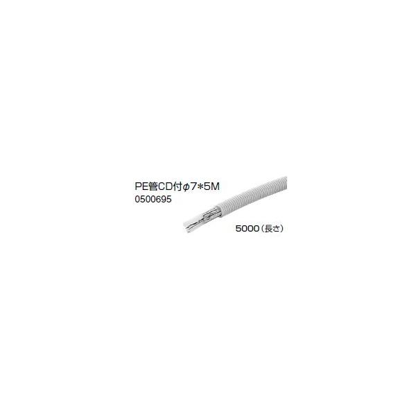 �m�[���c �����g�[�V�X�e�� ���� �[���� �֘A���� PE�Ǌ֘A PE��CD�t��7×15M�y0500697�z15000�i�����j