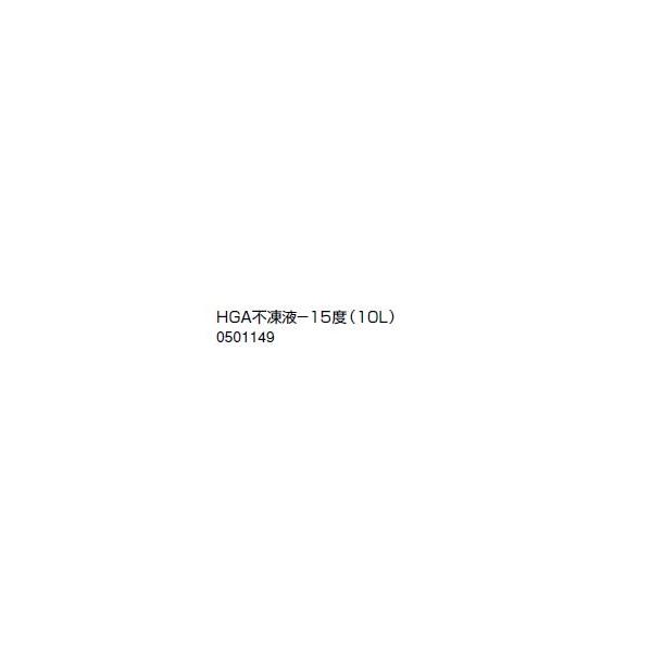 m[c g[VXe  [ ֘A ̑ HGAst|15xi10Ljy0501149z