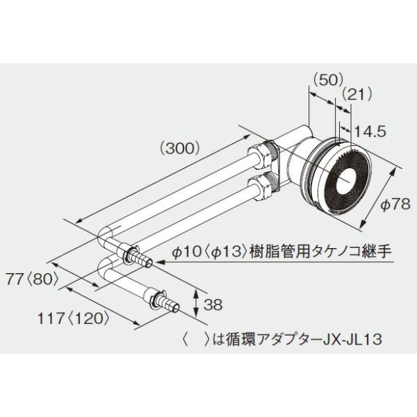 m[c   0709088 zA_v^[JX-JL13 y0709088z