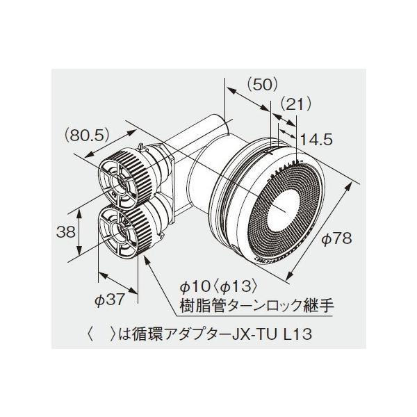 m[c   0709119 zA_v^[JX-TU L13 y0709119z