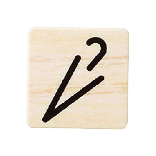 VN} `[NTC No.S P}[N  yNP-23-4z