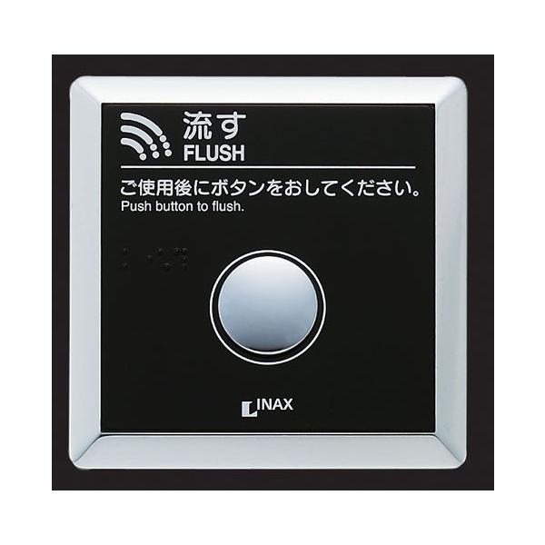 LIXIL NV OKC-3BTJ V[YF I[gtbVb iF ^b`XCb`i^CǗpAv[g^Cvj