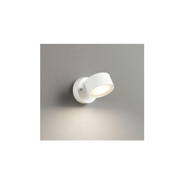 ODELIC スポットライト 電球セット OS256573NDR 4個セット ODELIC オーデリック スポットライト OS256573NDR | 商品紹介