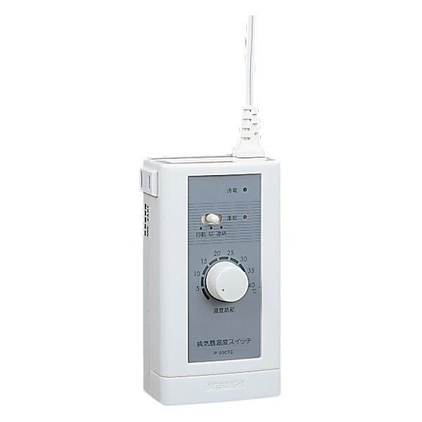 OH C  VXe P-03CTC P03CTC XCb`